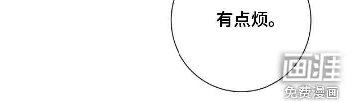 第90话10
