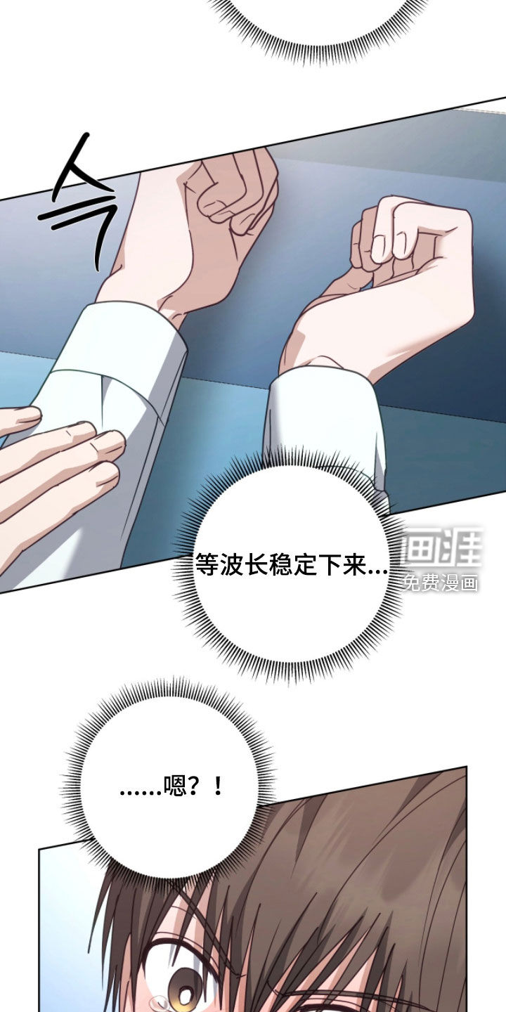 第90话16