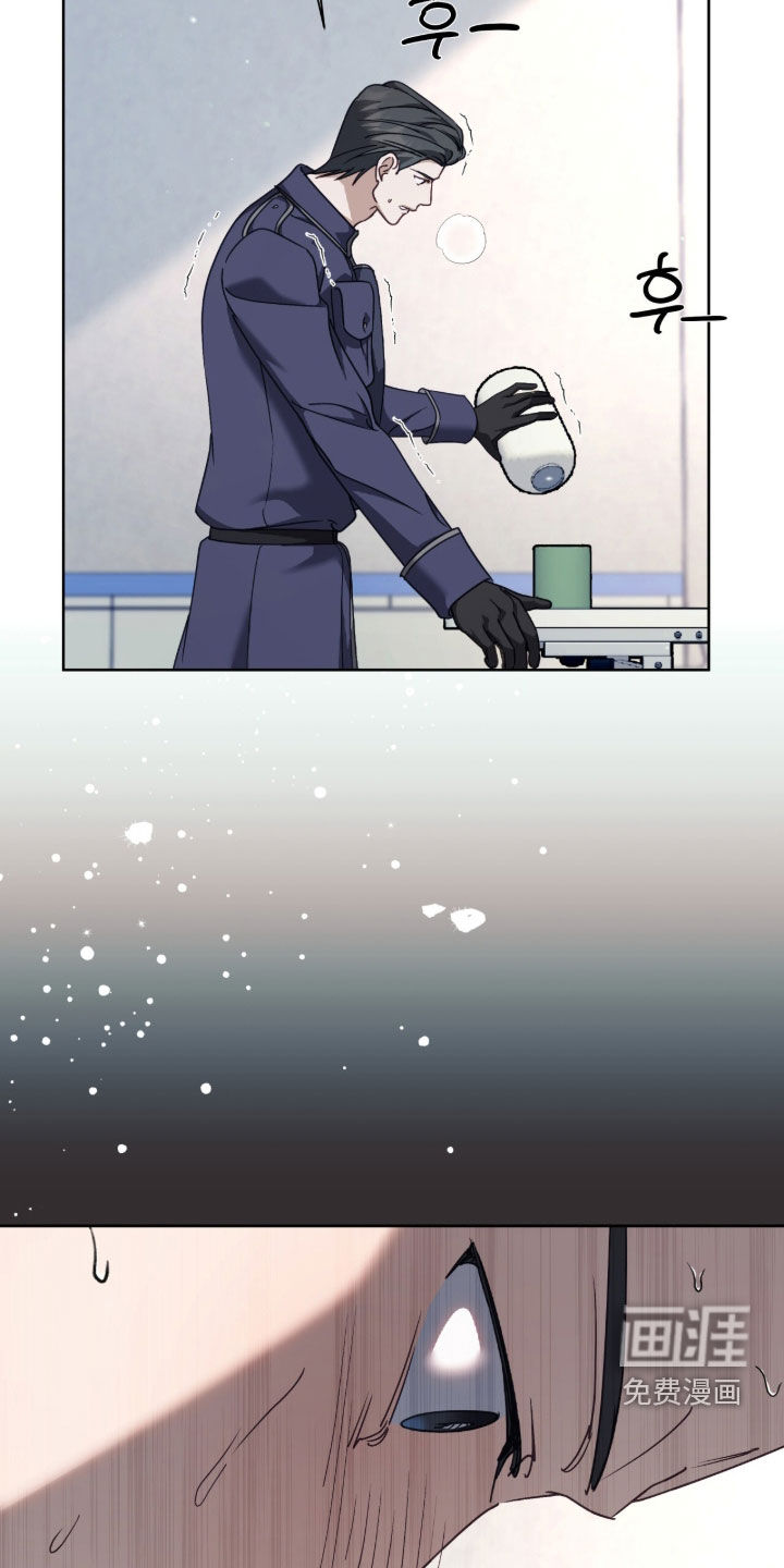 第89话10
