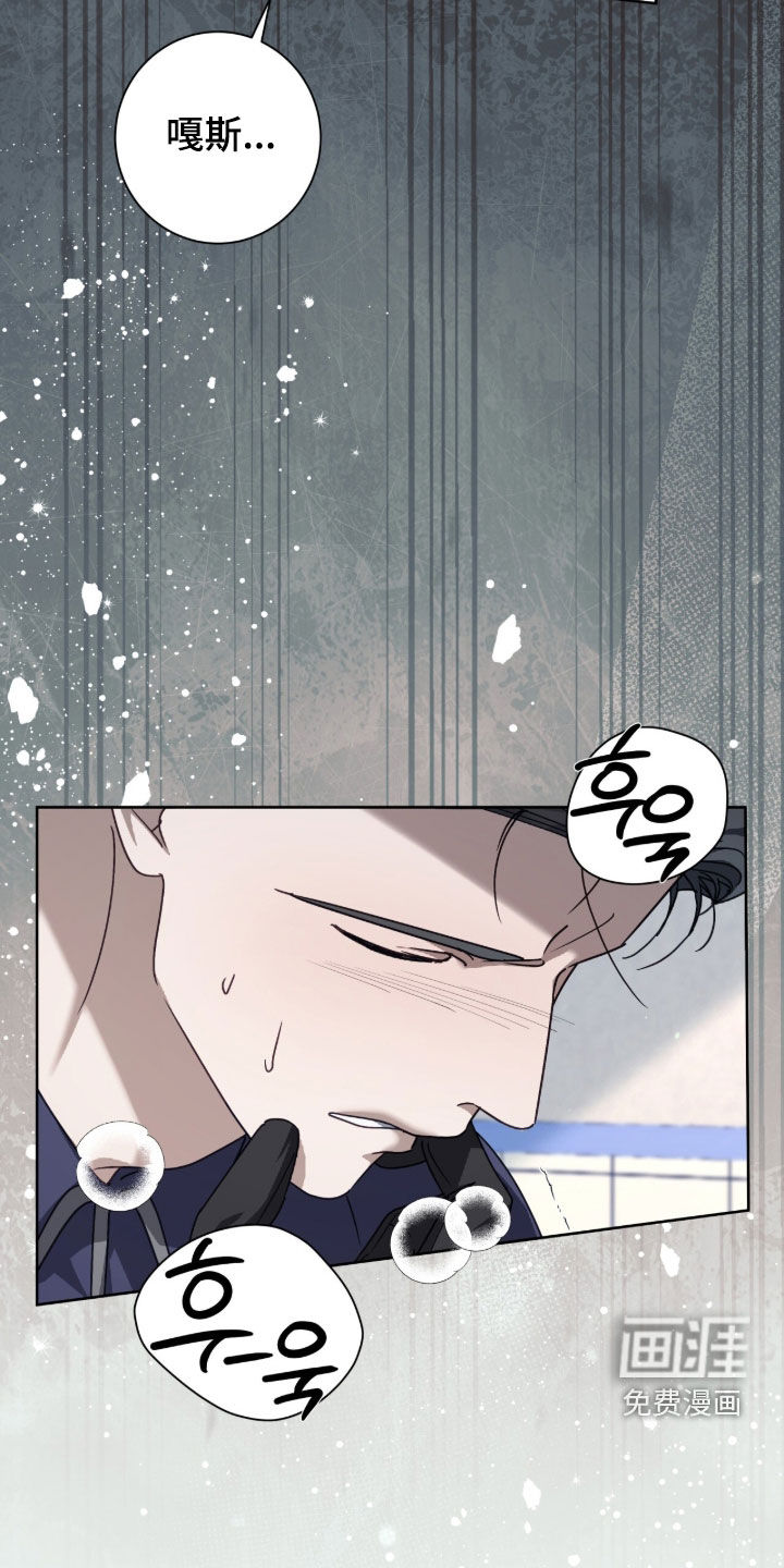 第89话12