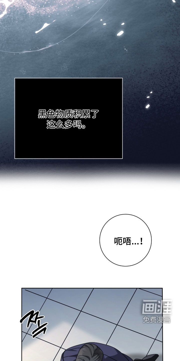 第89话18
