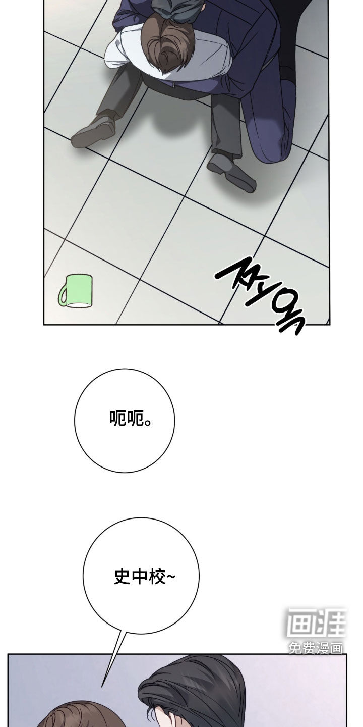 第89话19