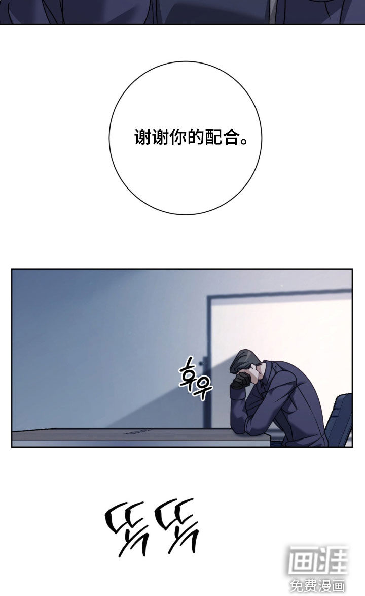 第88话16