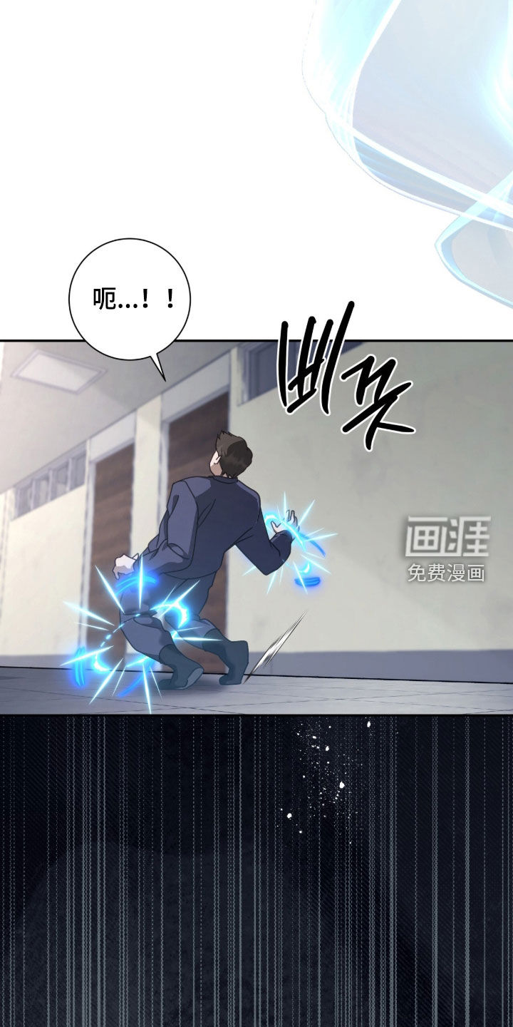 第88话22