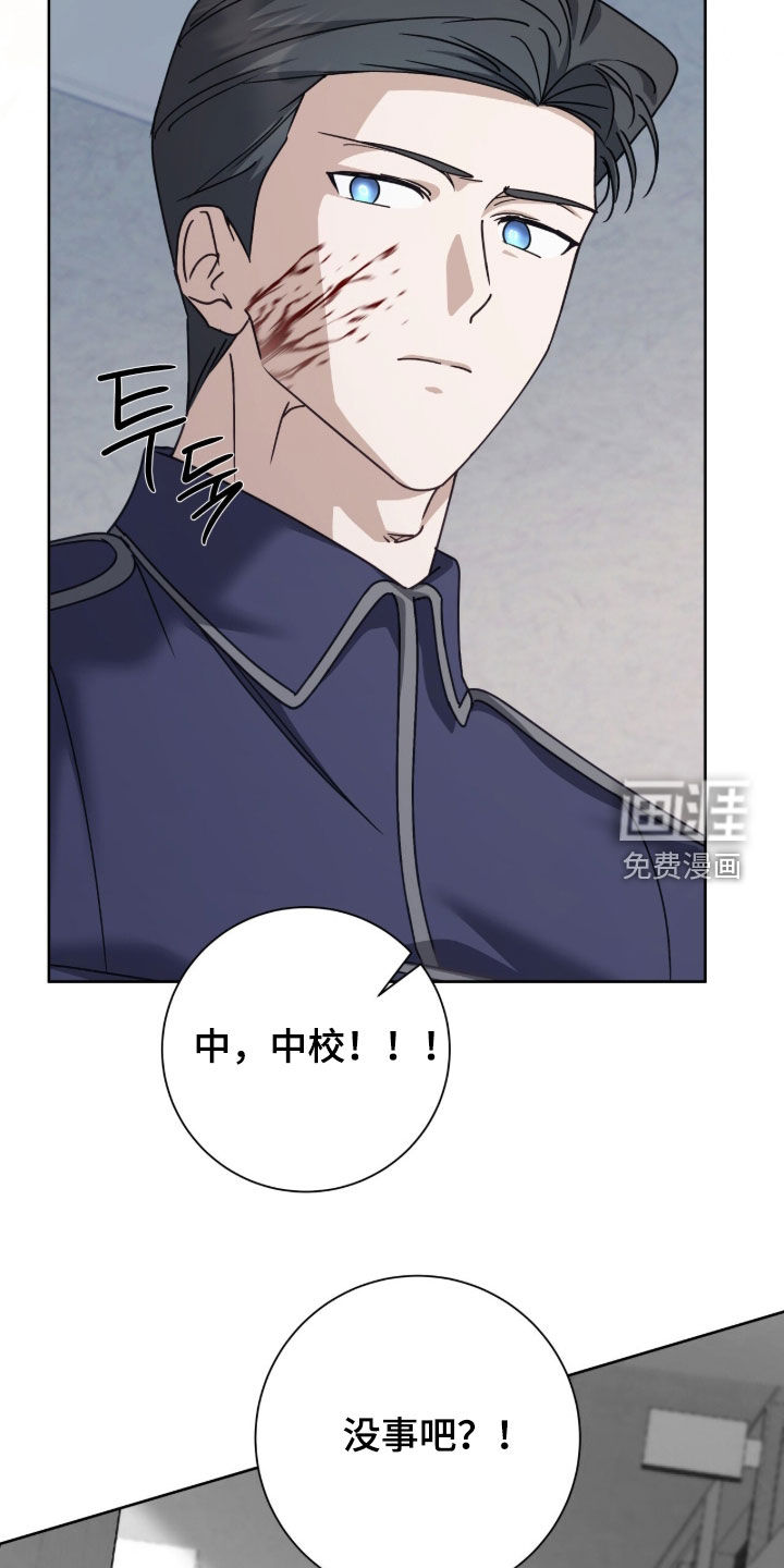 第88话27