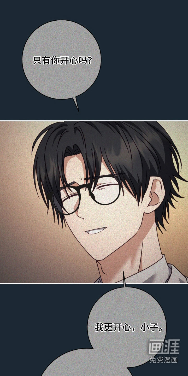 第94话0