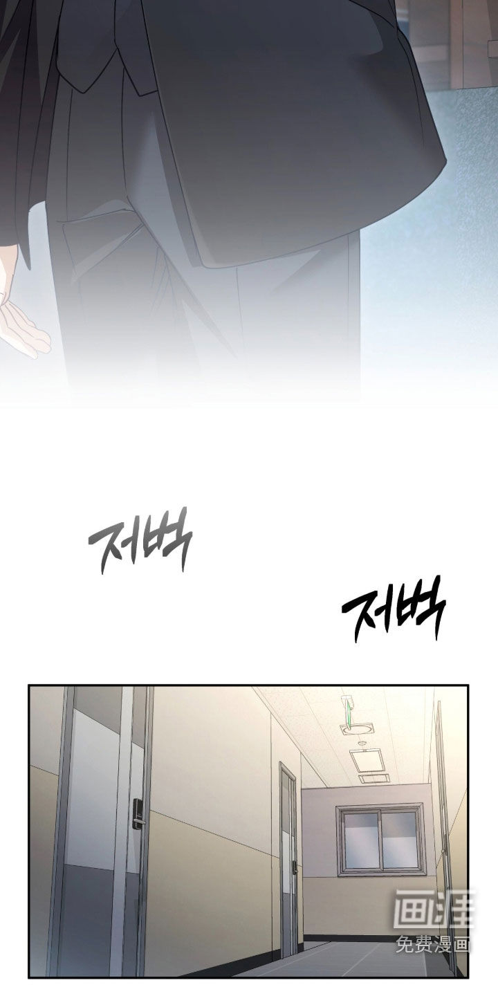 第94话12