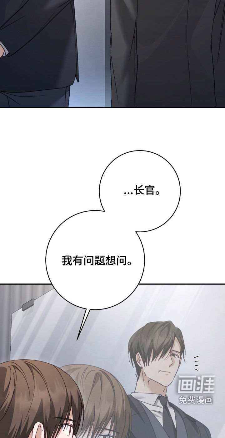 第94话18