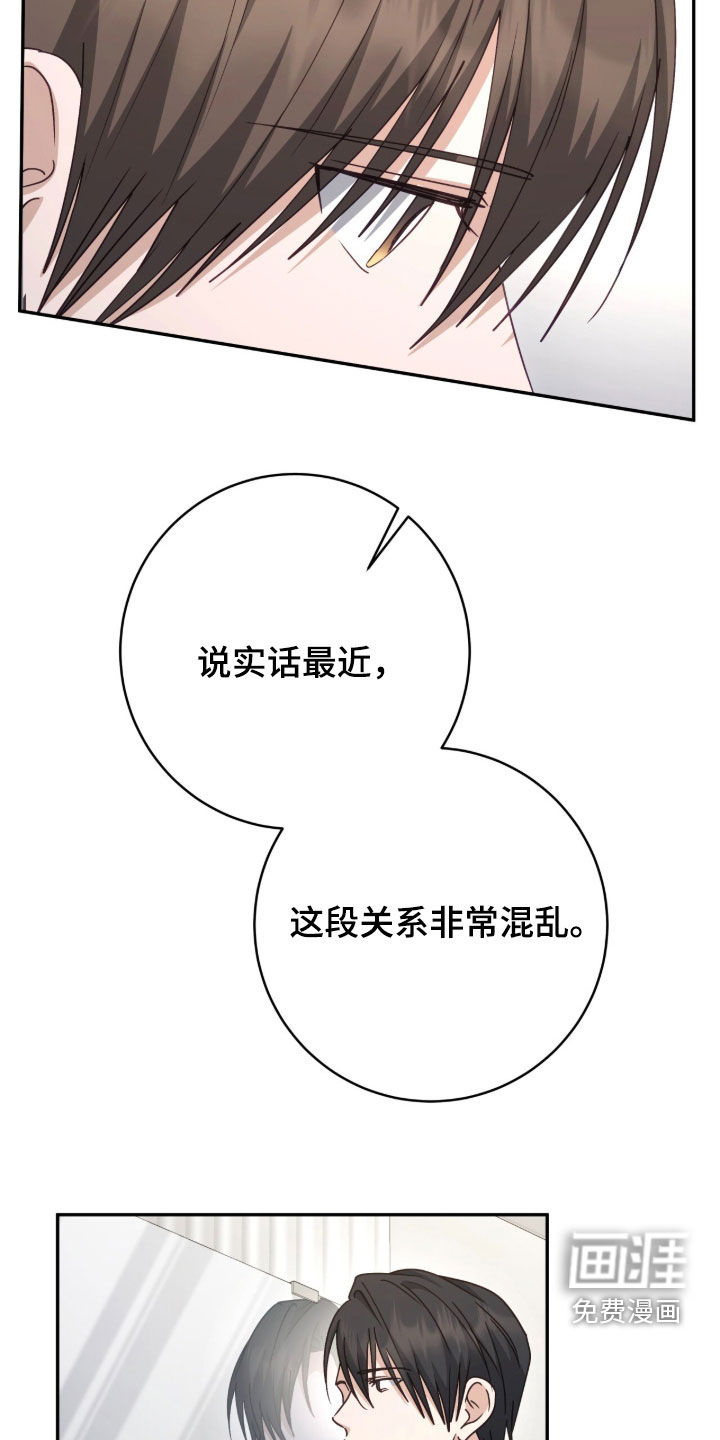 第94话20