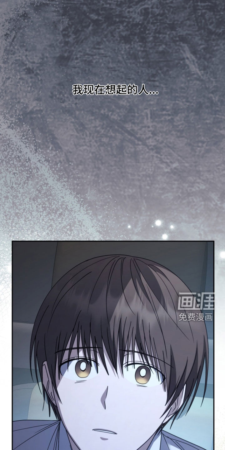 第97话1