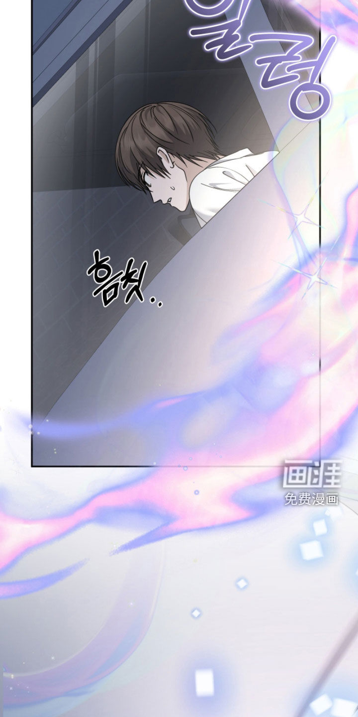 第97话11