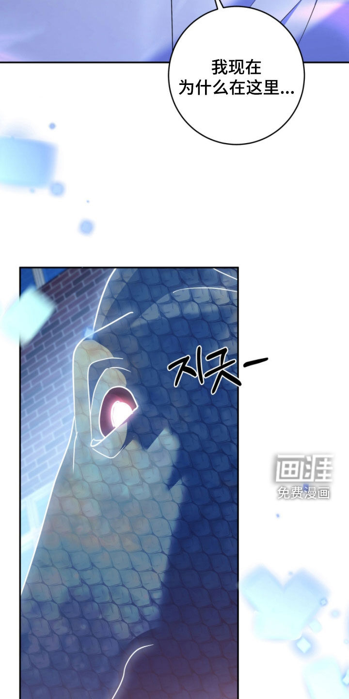 第97话14