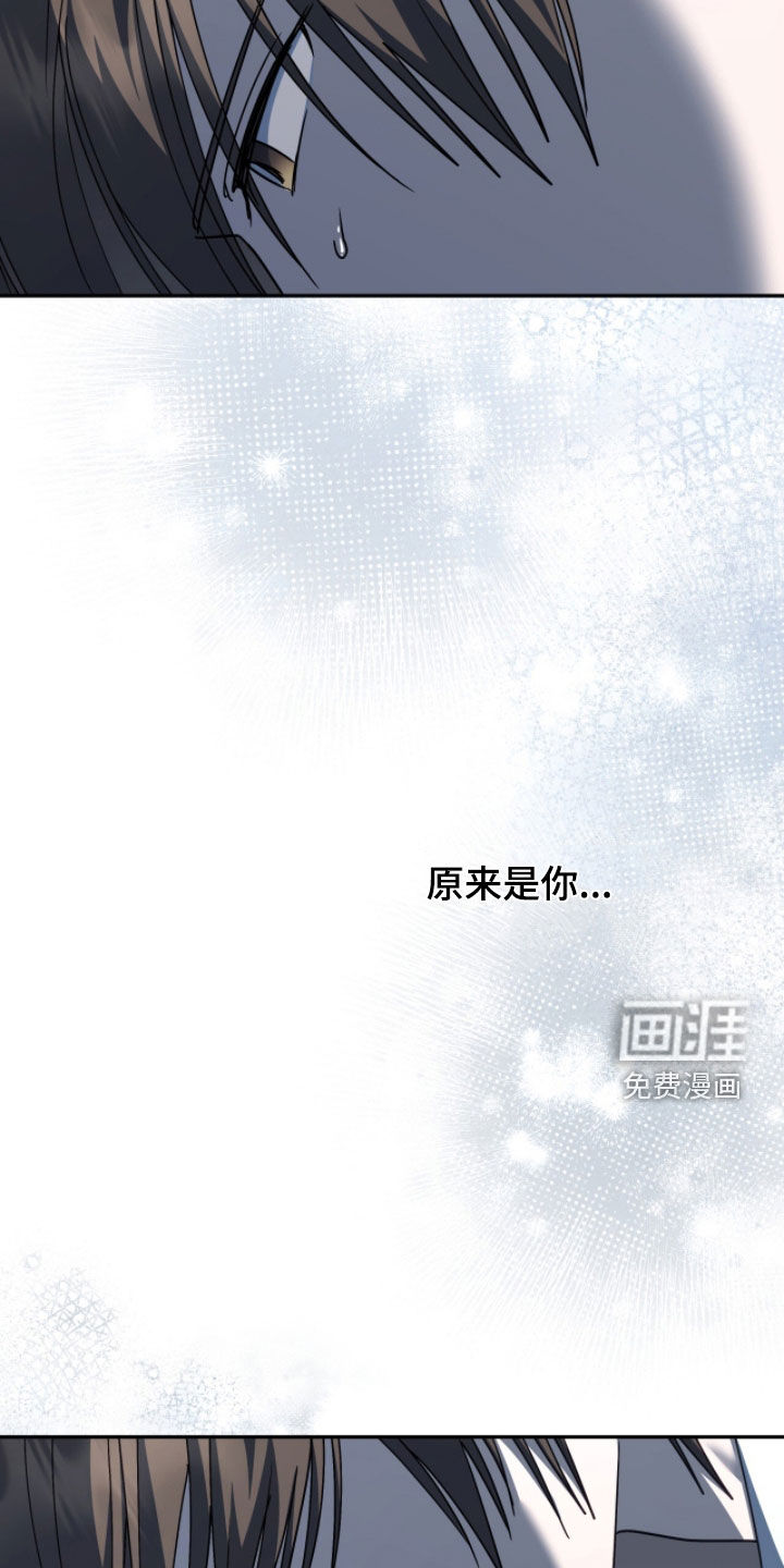 第97话5