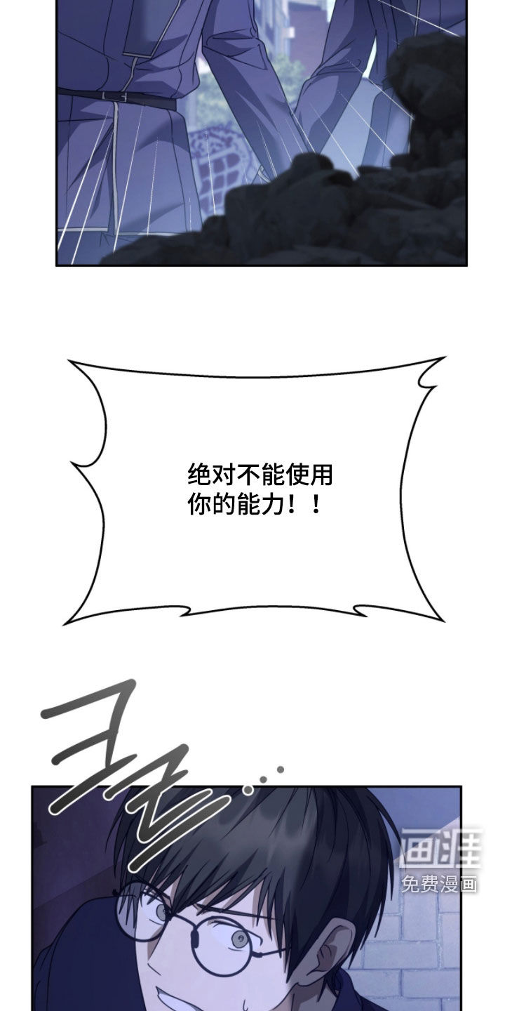 第96话15