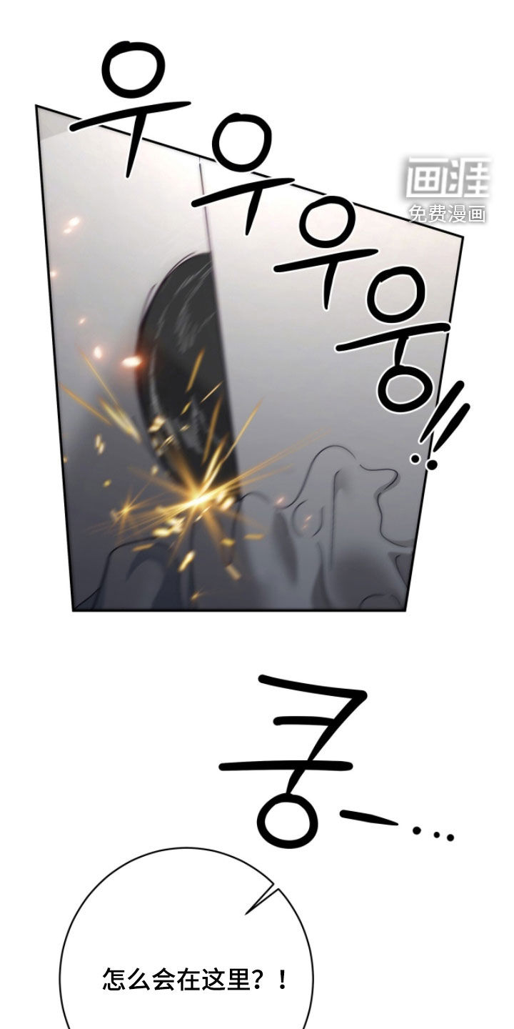 第96话21