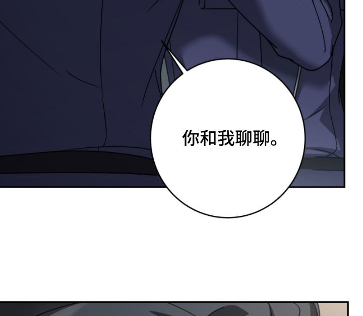 第123话17