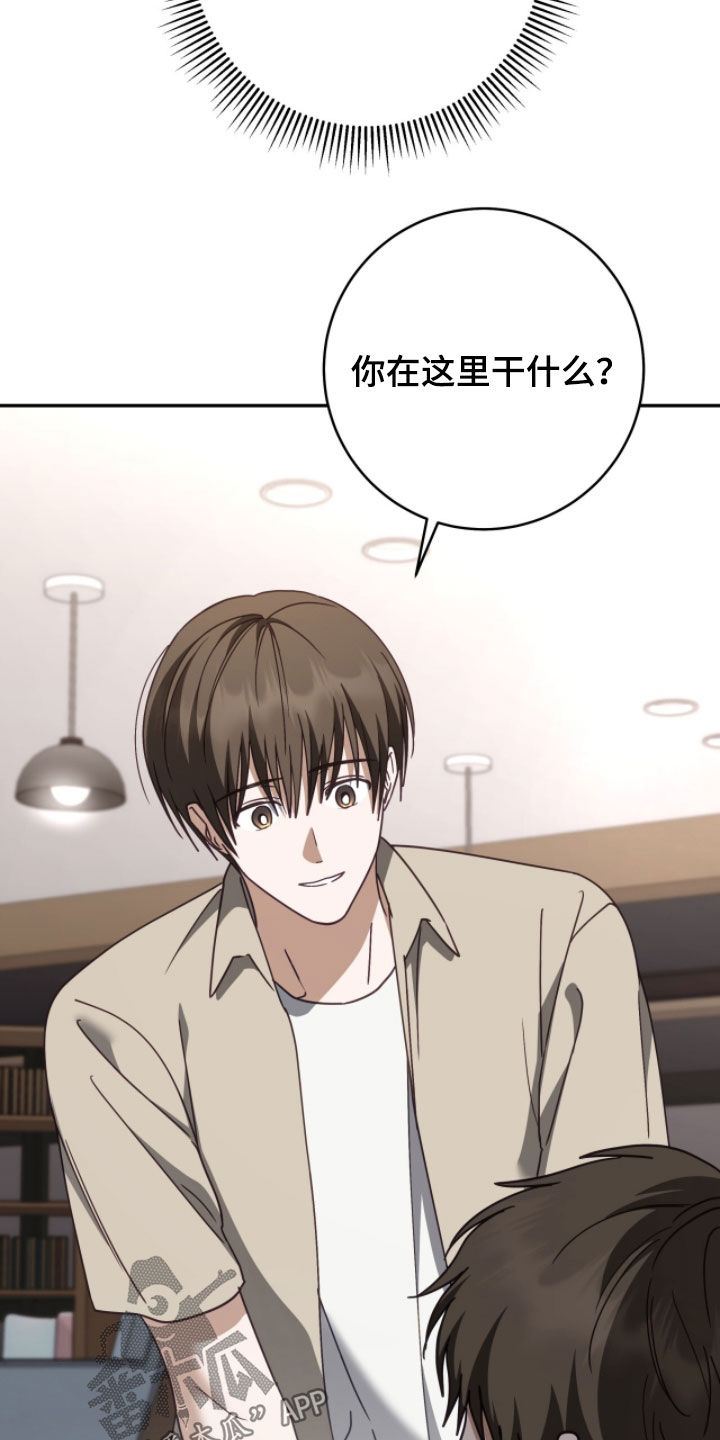 第123话3