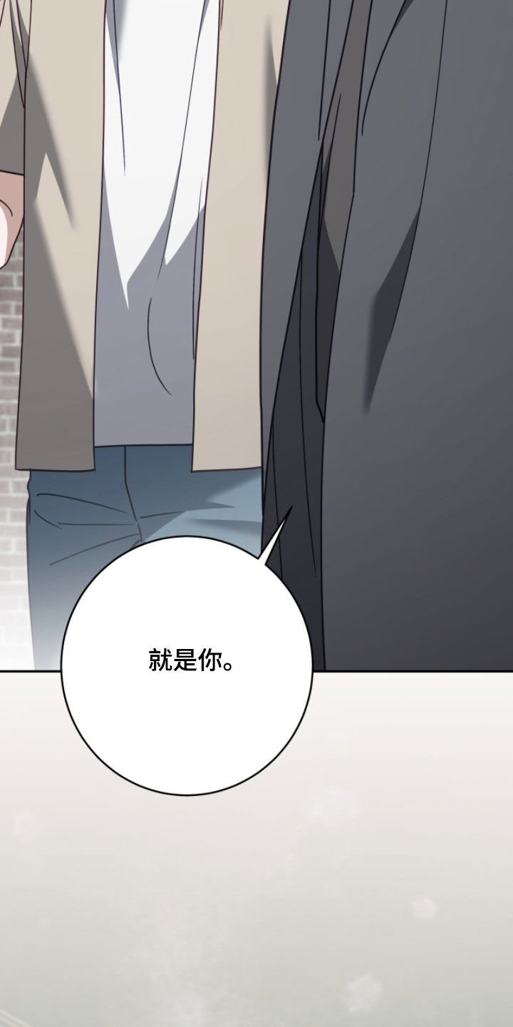 第122话13