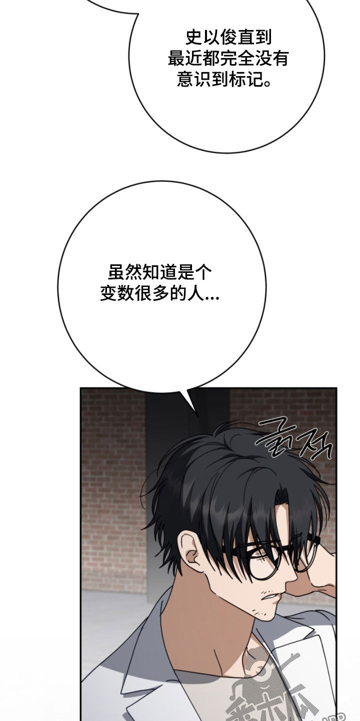 第122话6