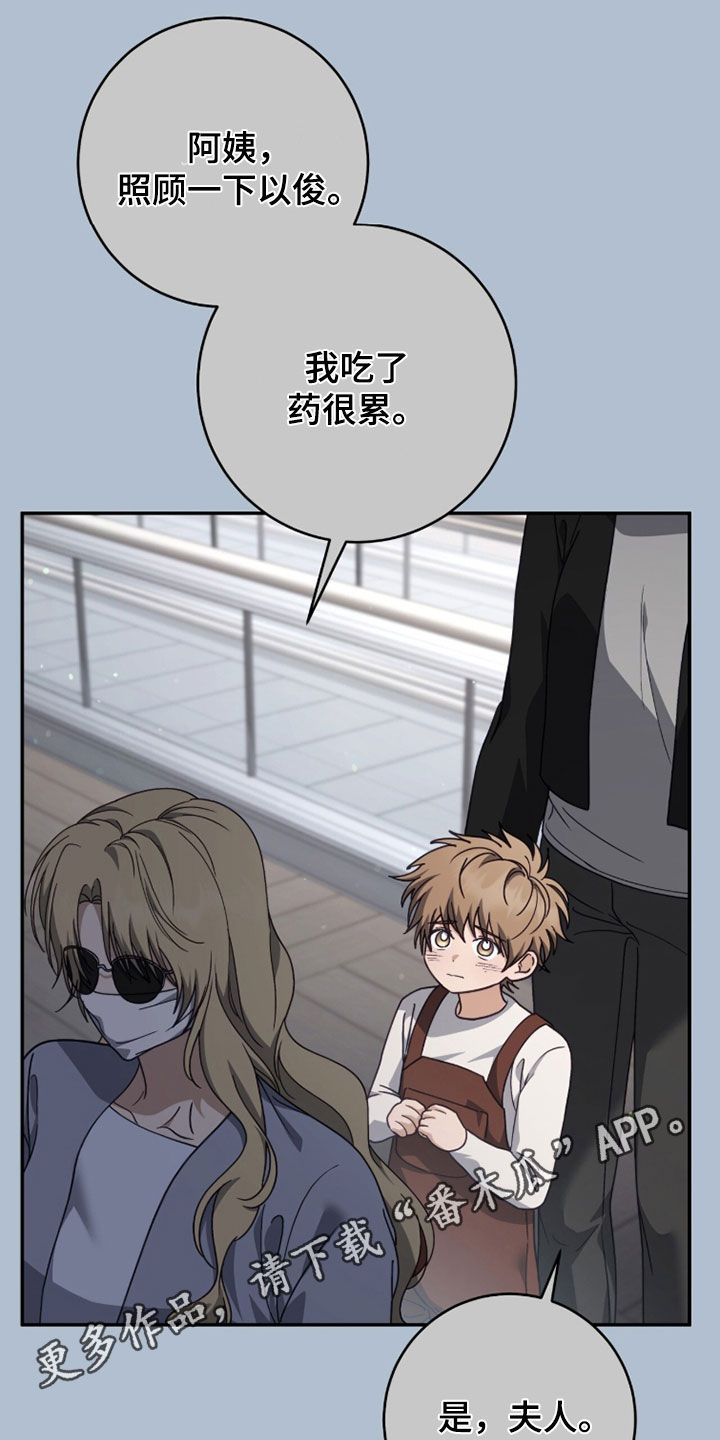 第125话0
