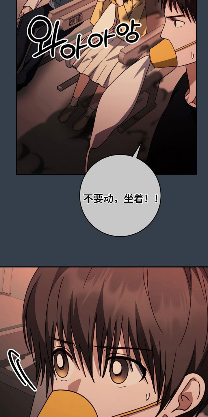 第125话16