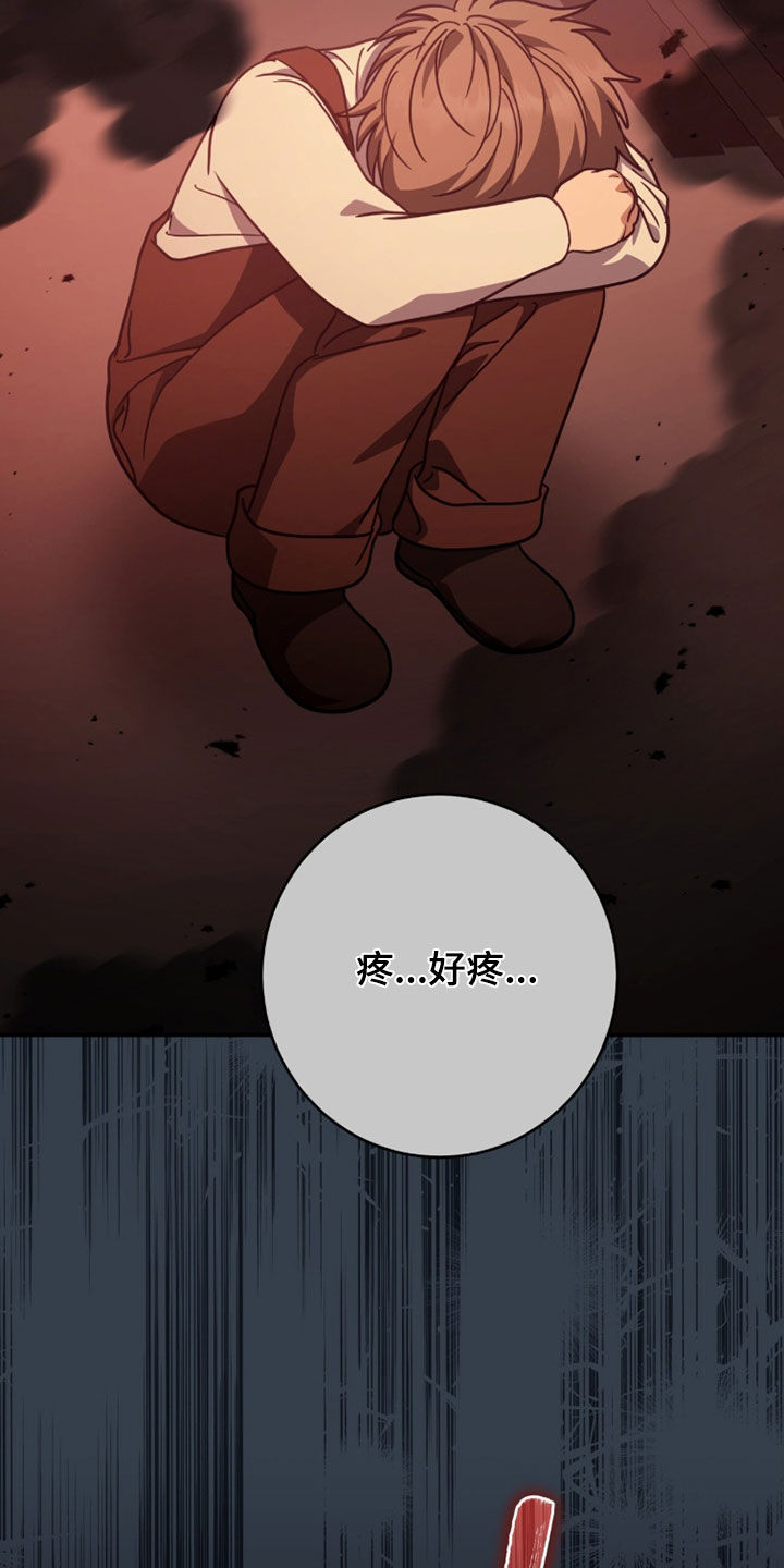 第125话18