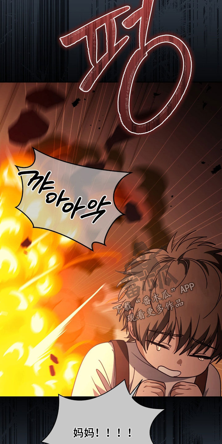 第125话19
