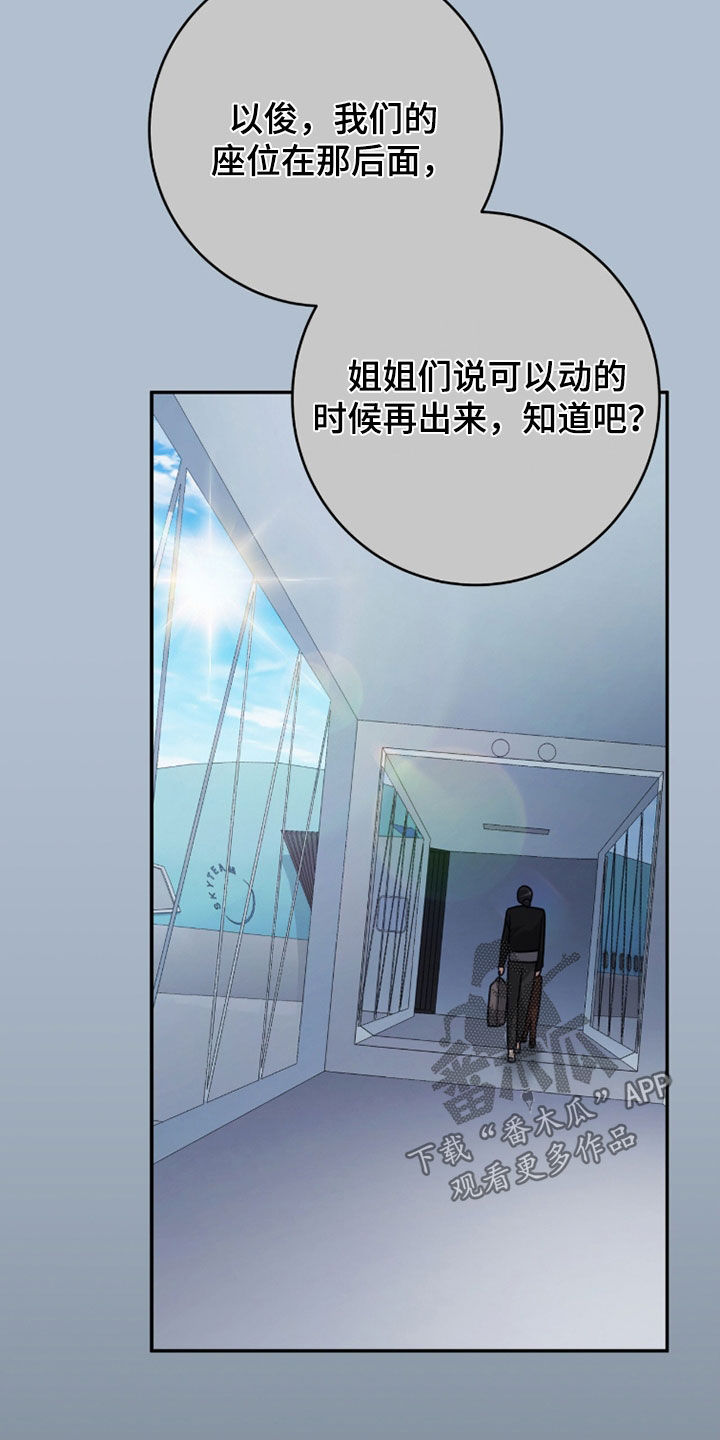第125话2