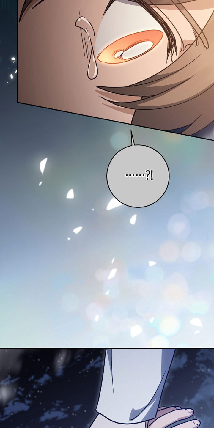 第125话26