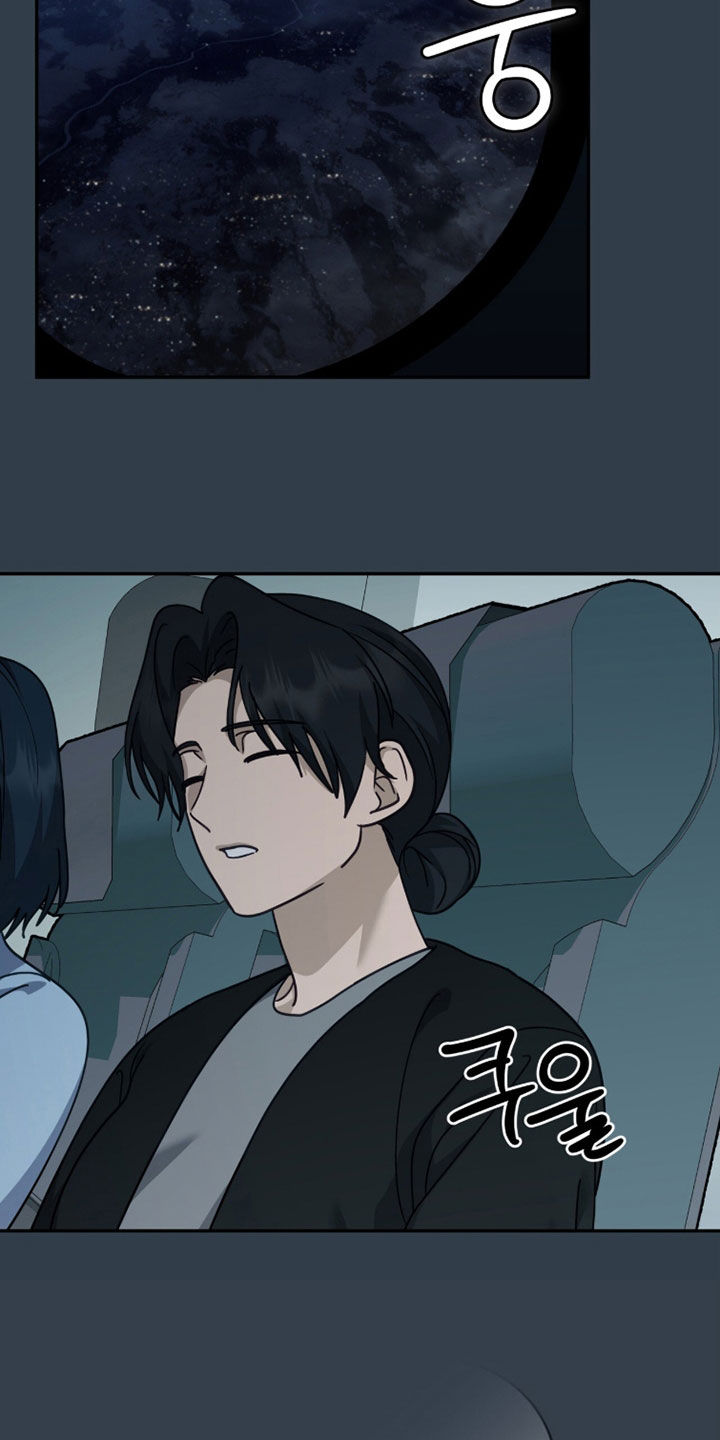 第125话4