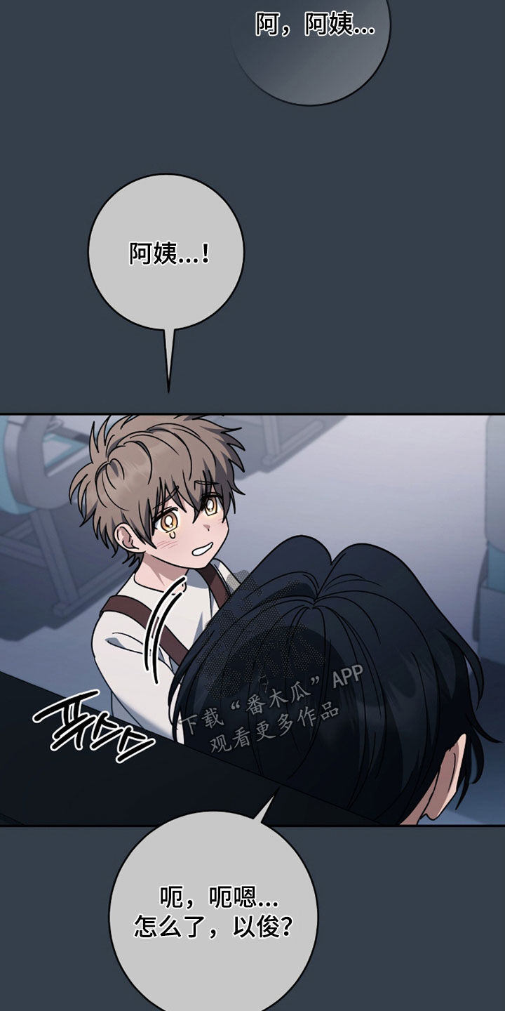 第125话5