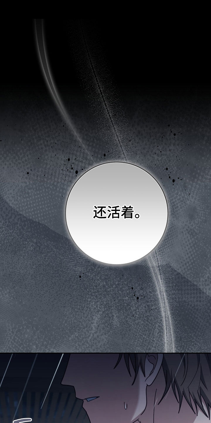 第124话0
