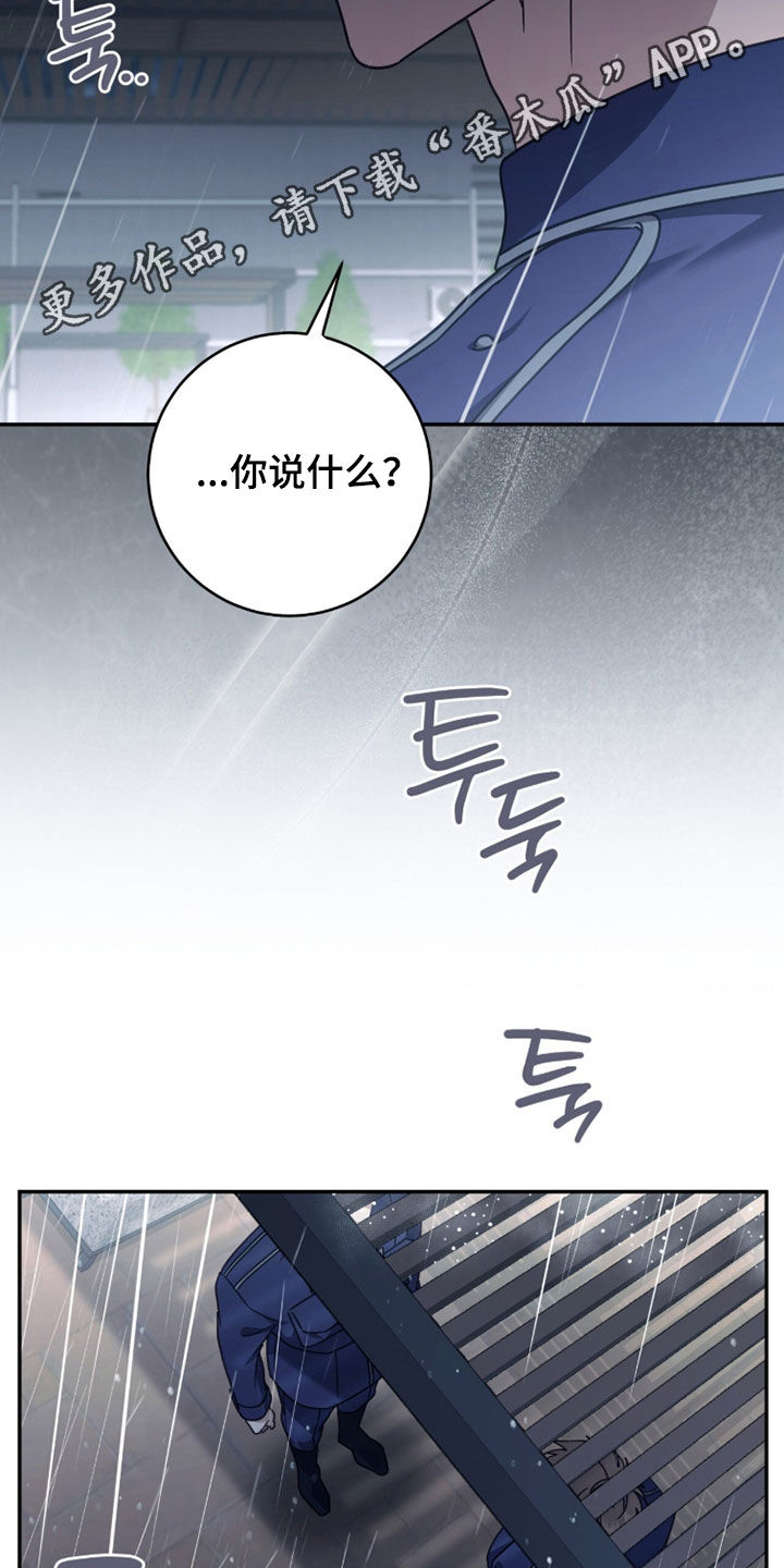 第124话1