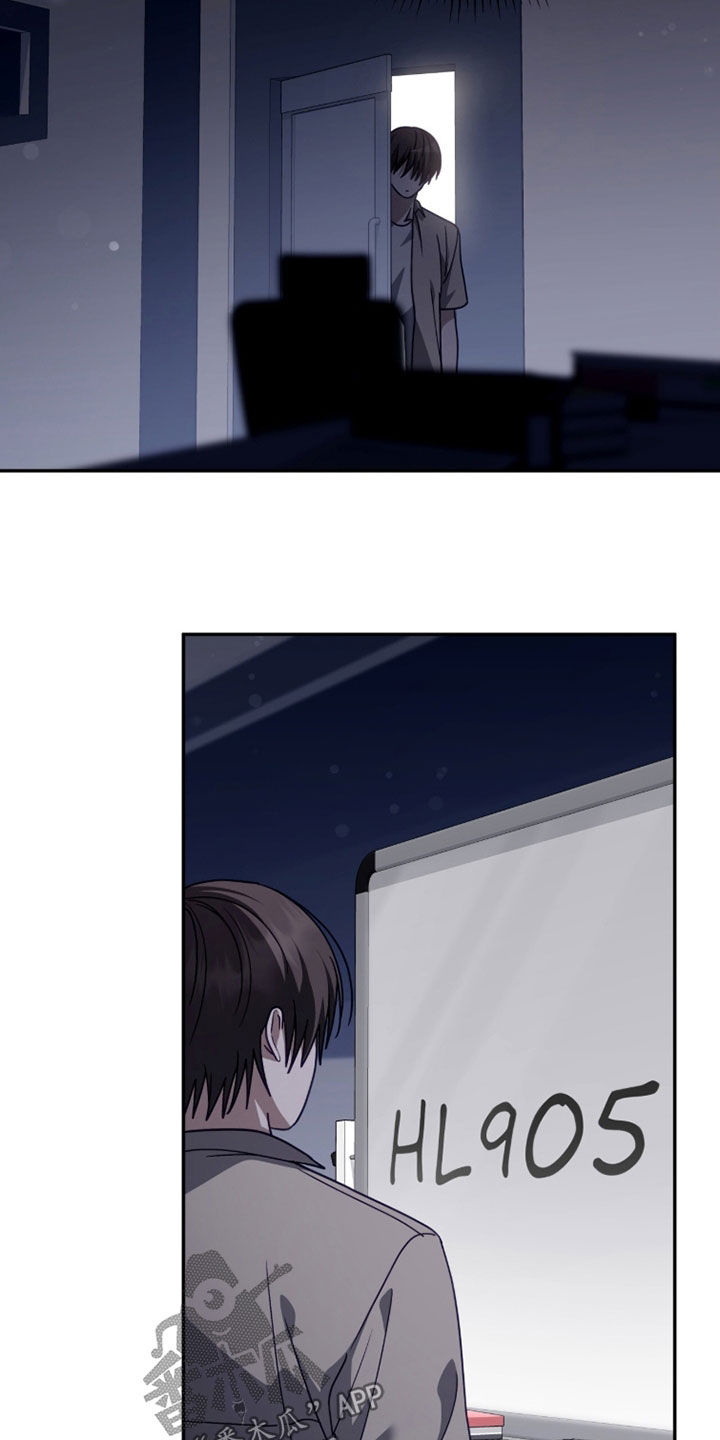 第124话13