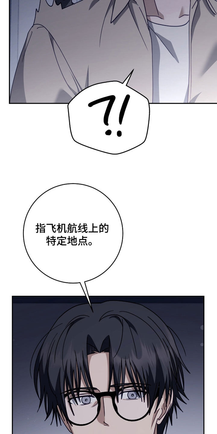 第124话17