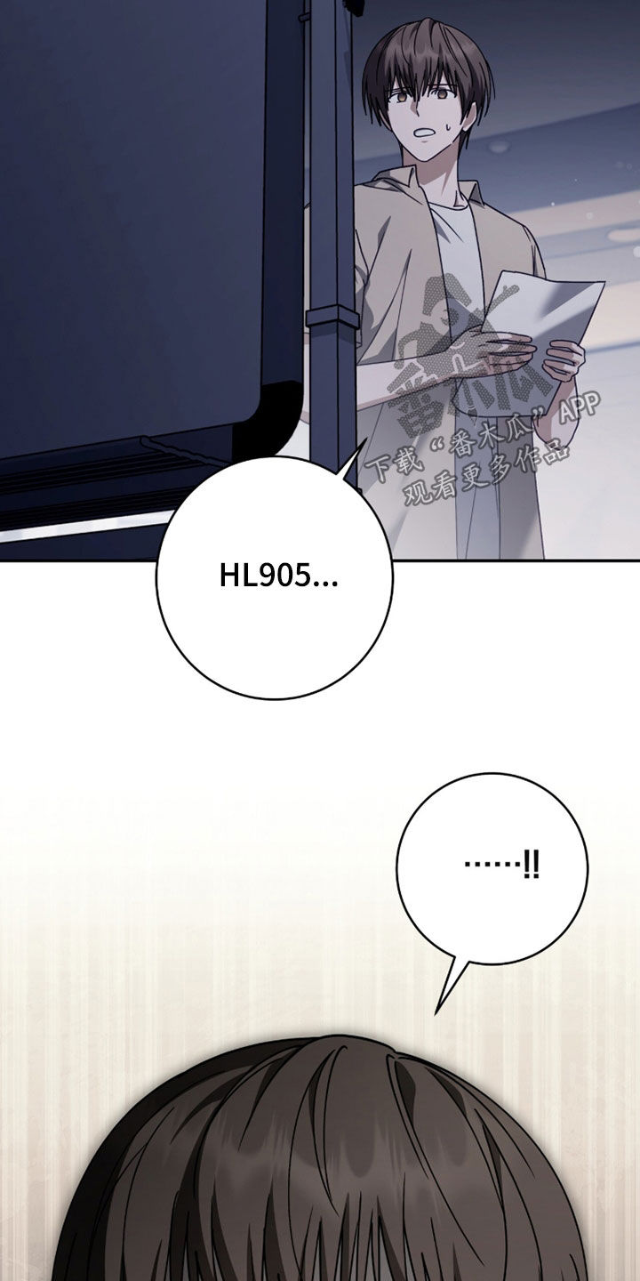 第124话19
