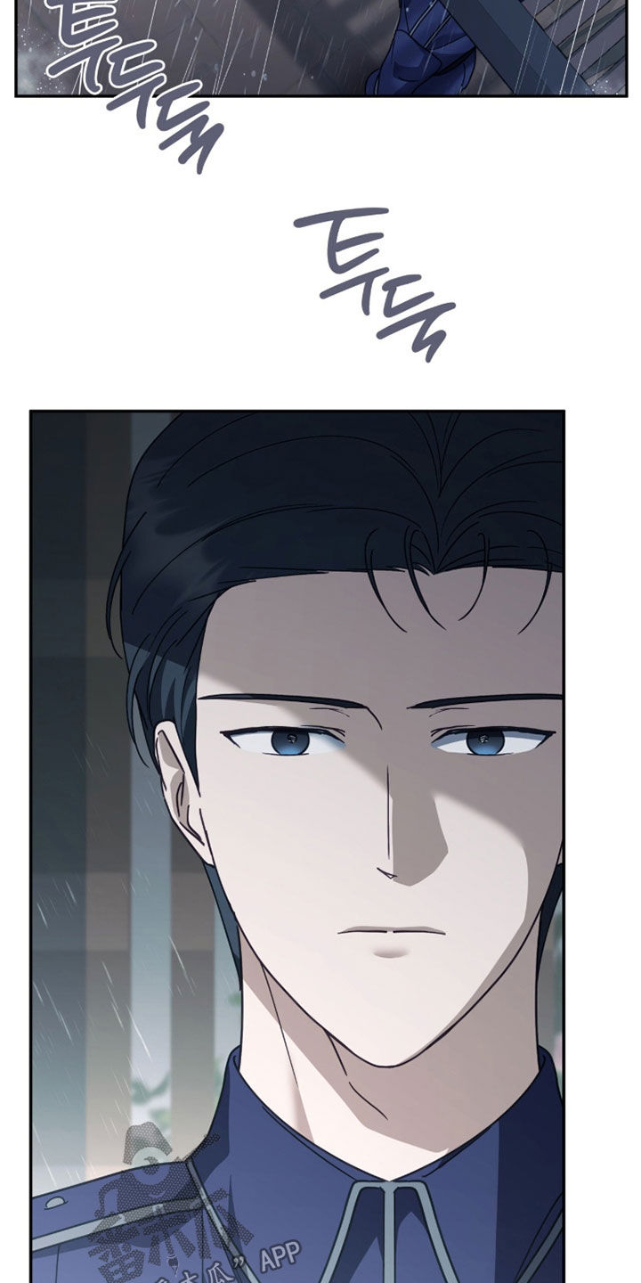 第124话2