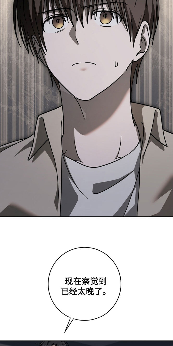 第124话20