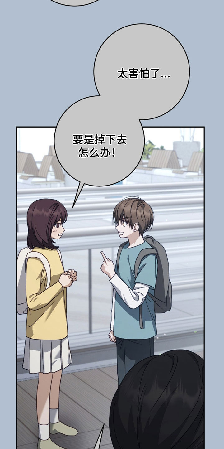 第124话26
