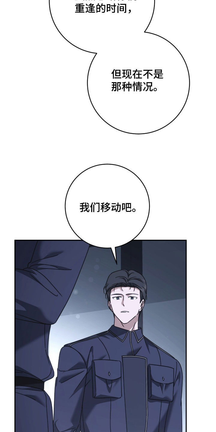 第127话12