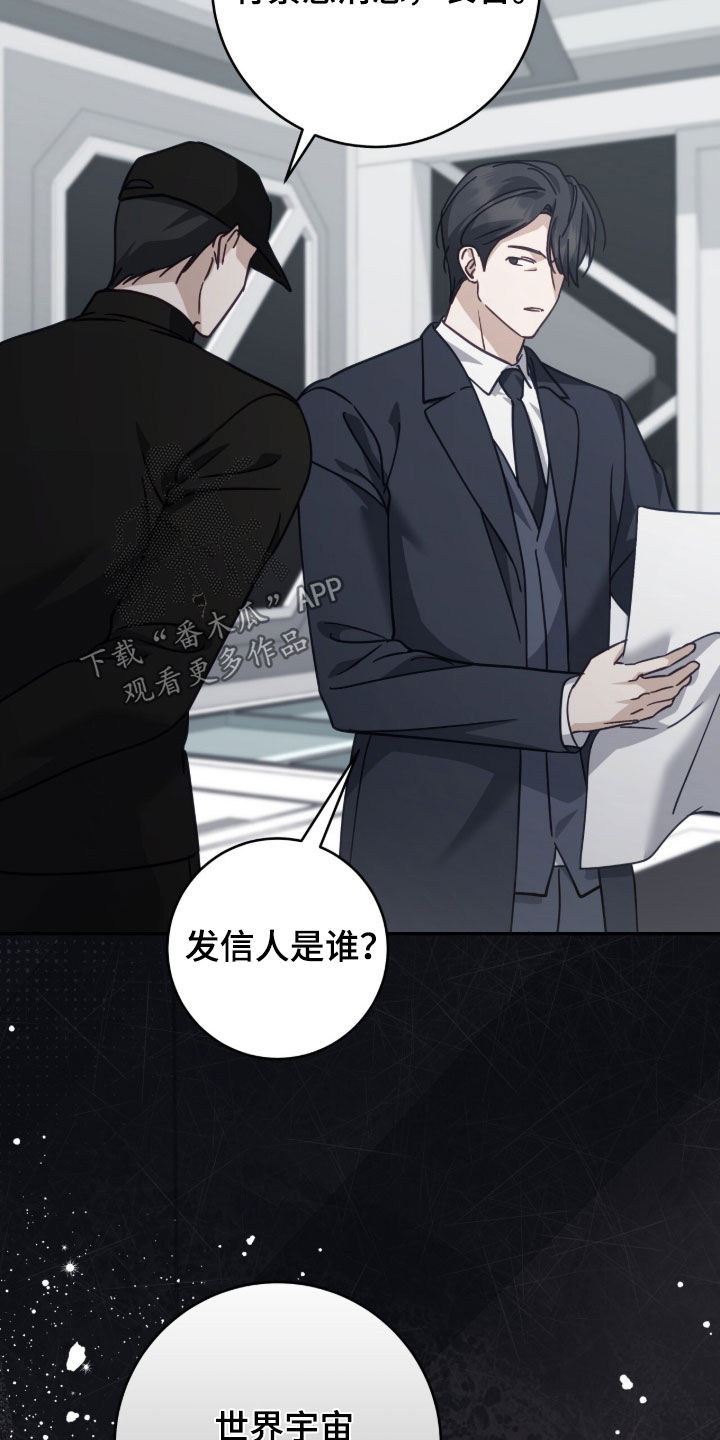 第127话28