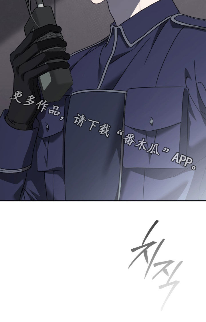 第127话30