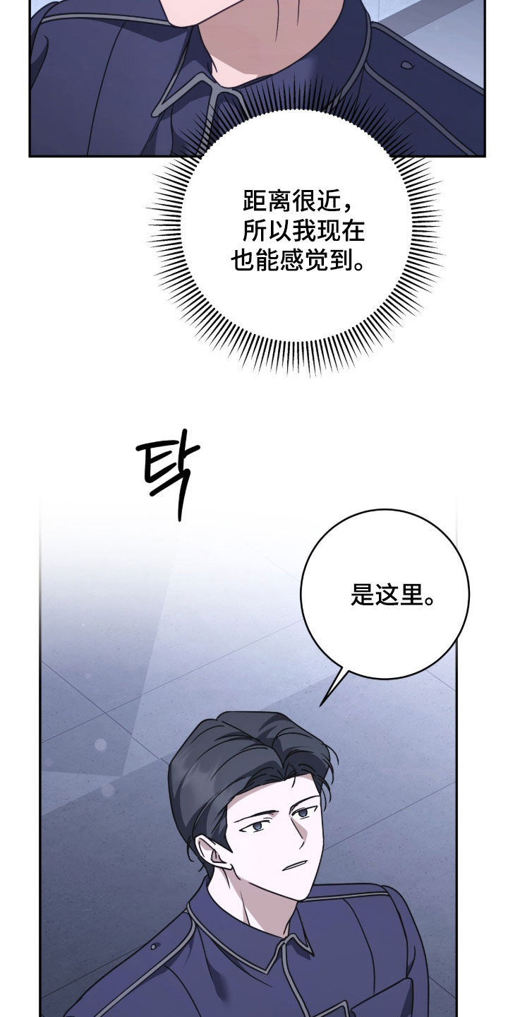 第127话4