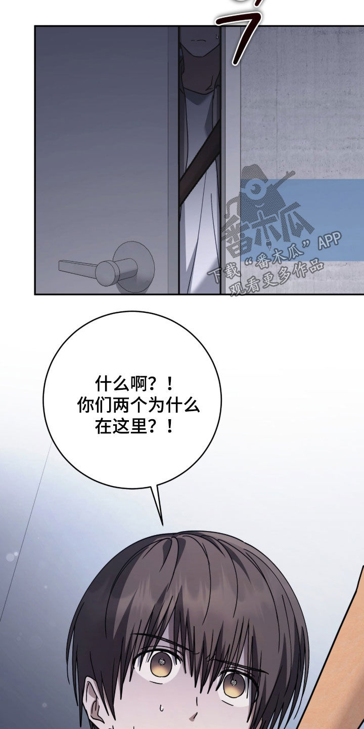 第127话6