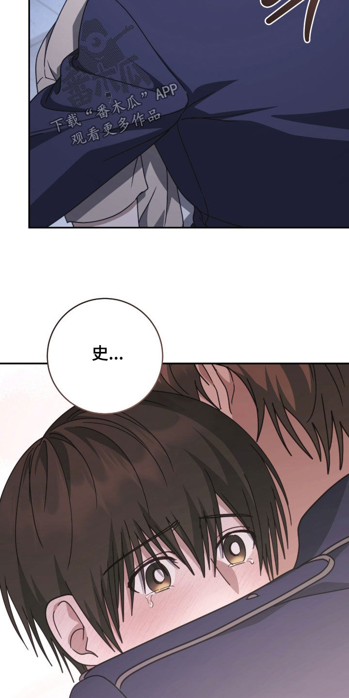 第127话9