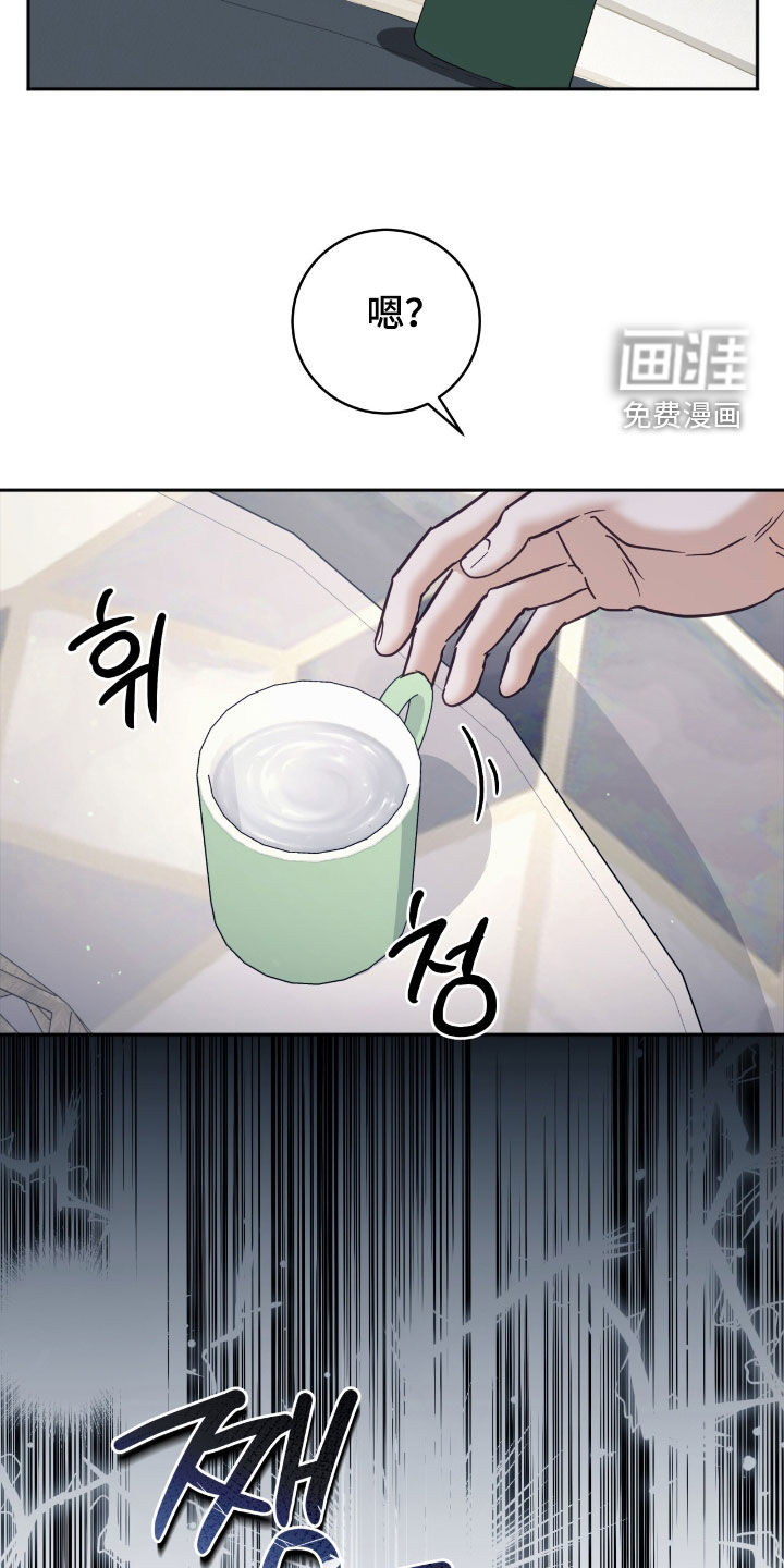 第58话13