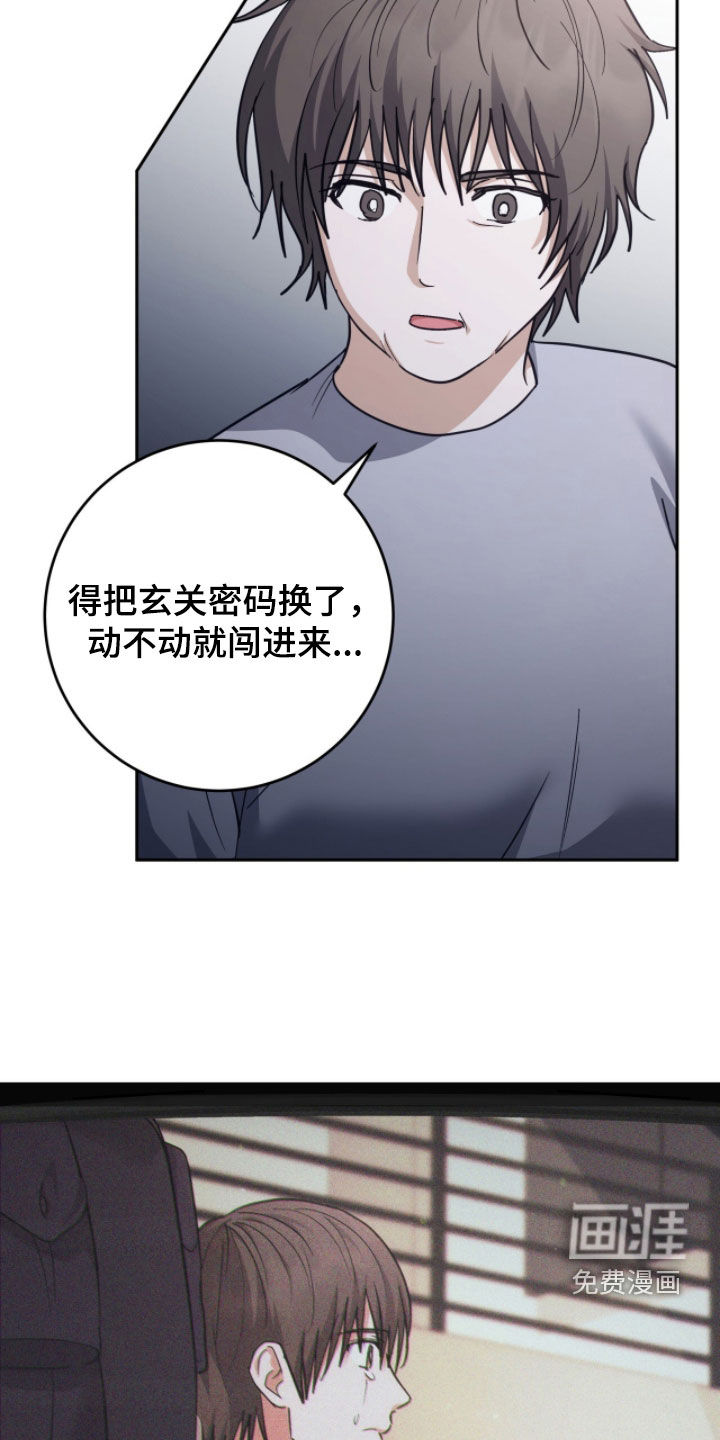 第65话6