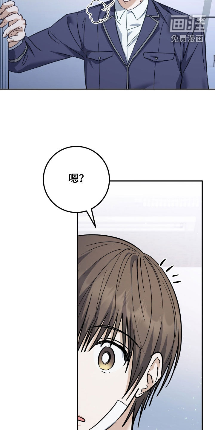 第62话22