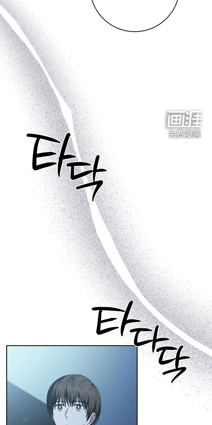 第74话14