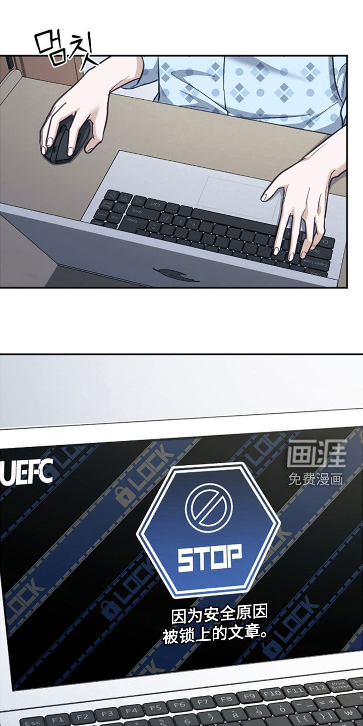 第48话0